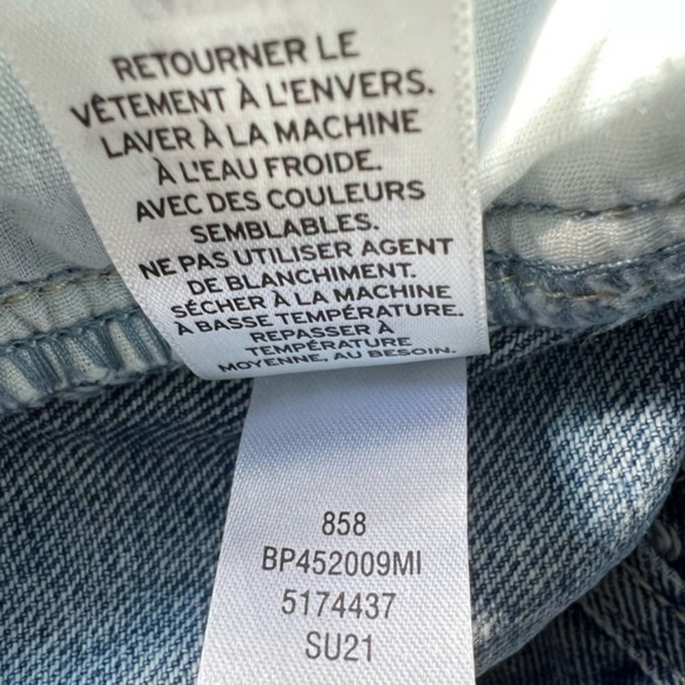 BP. Quilt Patchwork Tapered High Rise Denim Blue Jeans Size 29 NWT - Picture 7 of 7